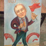 kobzarini